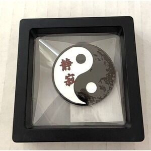 Headgear Pin Yin Yang Enamel in Collector's Box Novelty Retro Neutral